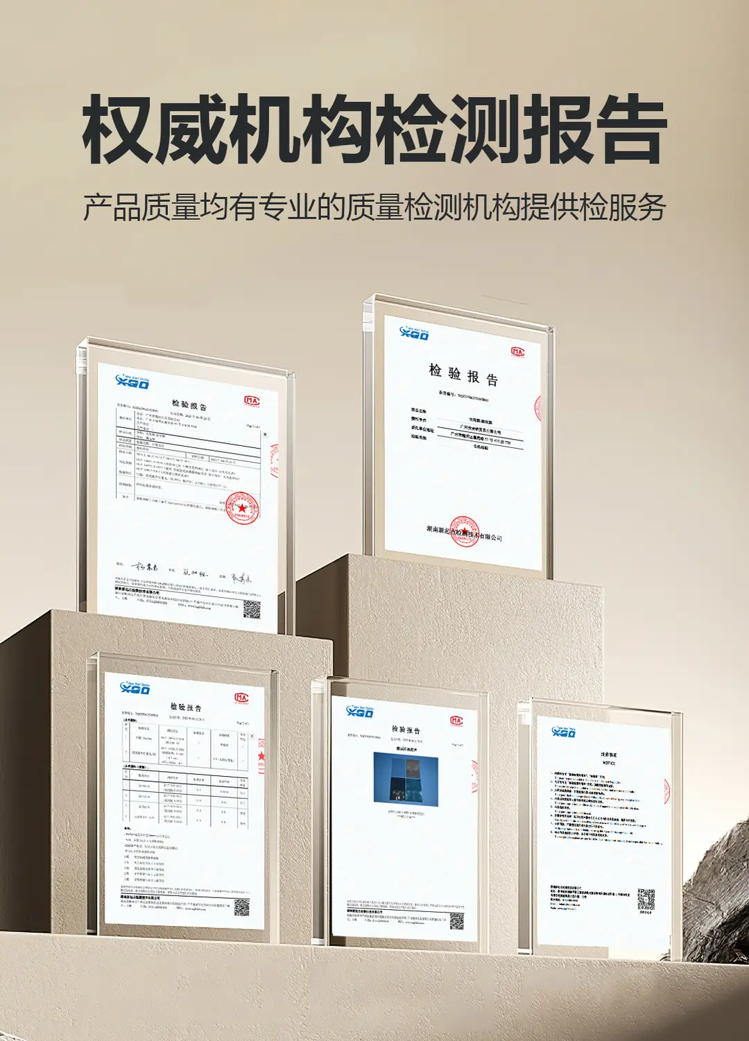 Solar Film Heat Insulation Explosion-proof Film Window Film Full Car Film Automotive Glass Film Ceramic High Insulation Film Factory Outlet — feature 11