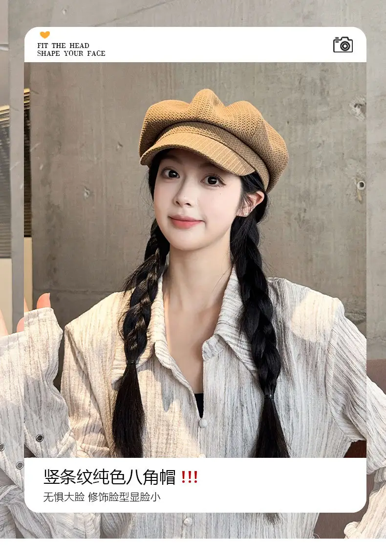 Women's British Octagonal Cap Beige Duck Tissue 2024 — feature 3