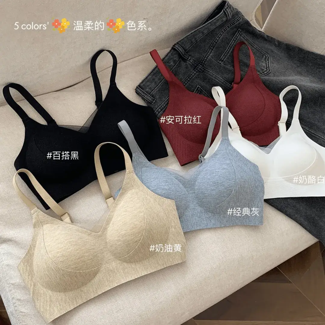 Women's Warm Muscle Scrub Sling Lifting Bra — feature 1