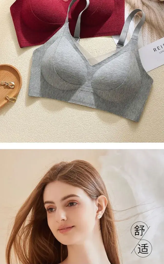 Women's Warm Muscle Scrub Sling Lifting Bra — feature 14