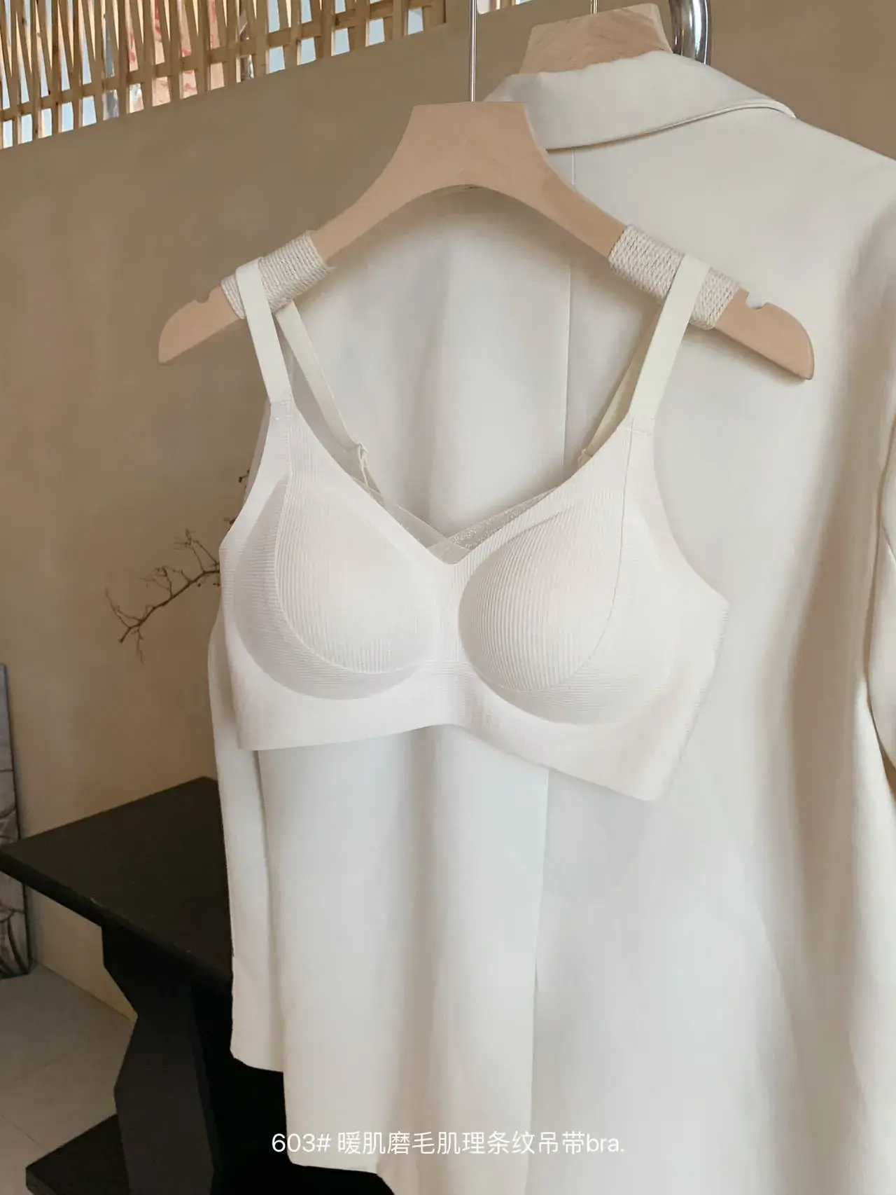 Women's Warm Muscle Scrub Sling Lifting Bra - Image 2