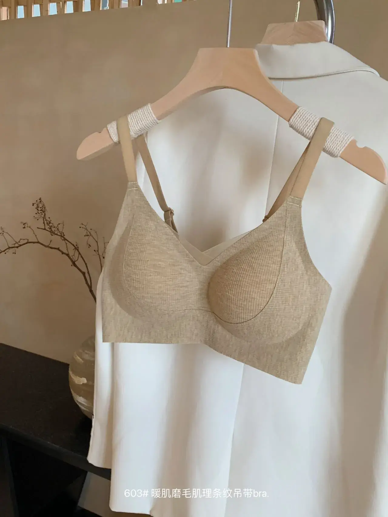 Women's Warm Muscle Scrub Sling Lifting Bra - Image 3