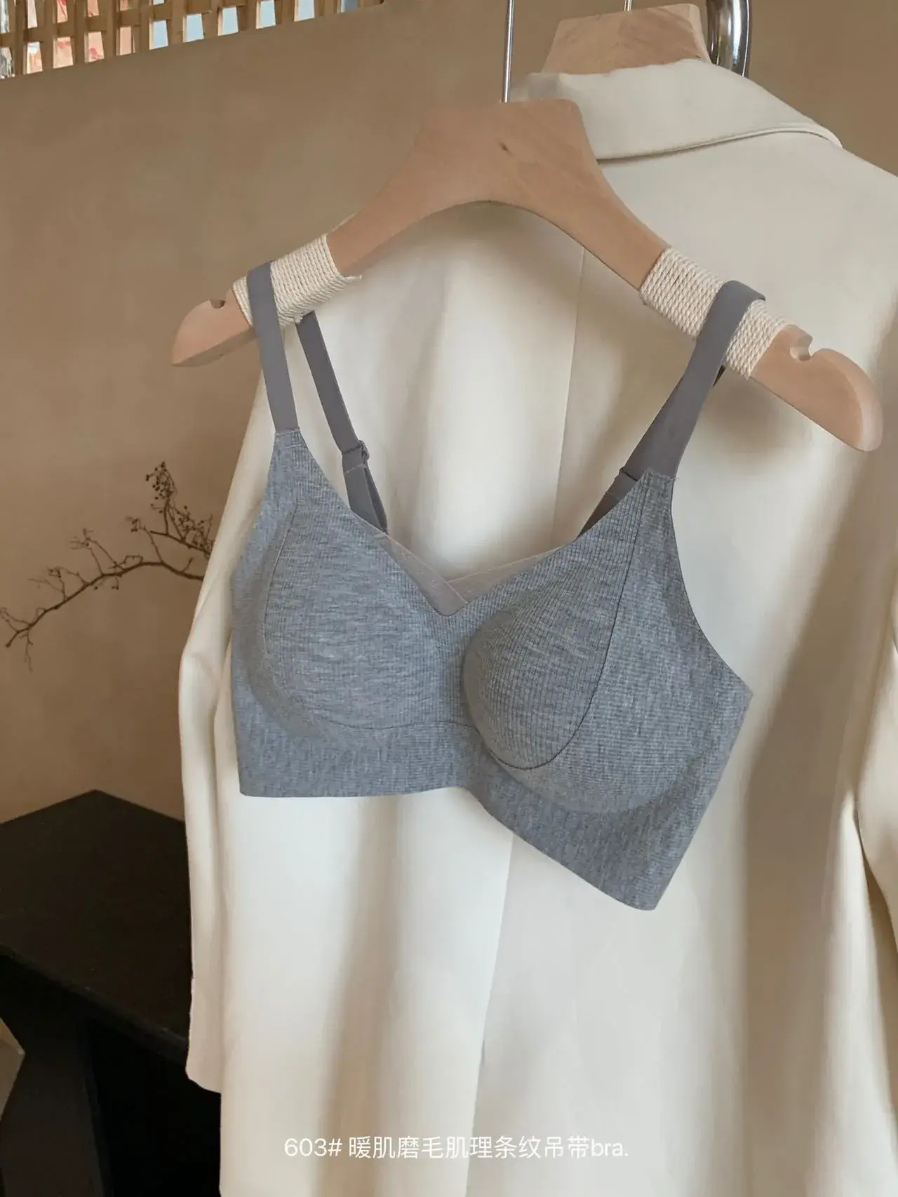 Women's Warm Muscle Scrub Sling Lifting Bra - Image 4