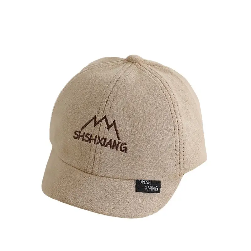 Baby's Embroidered Baseball Cap Spring Autumn Travel Casual Wear - Image 10