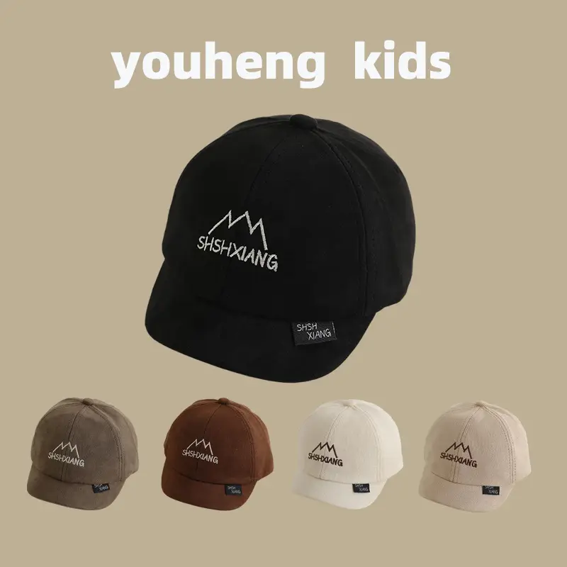 Baby's Embroidered Baseball Cap Spring Autumn Travel Casual Wear — feature 2