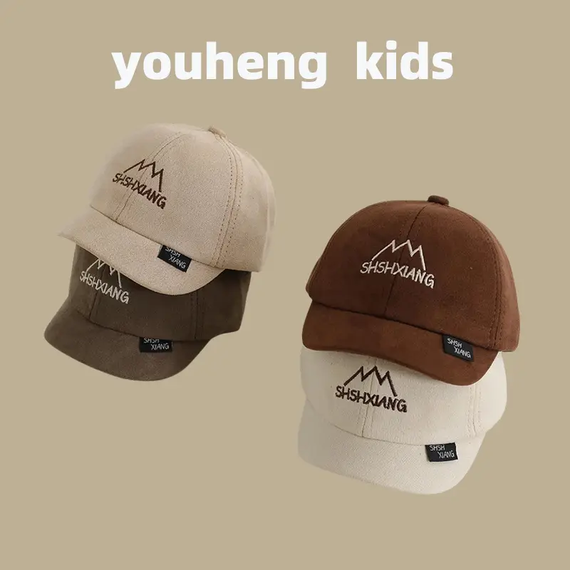 Baby's Embroidered Baseball Cap Spring Autumn Travel Casual Wear — feature 3