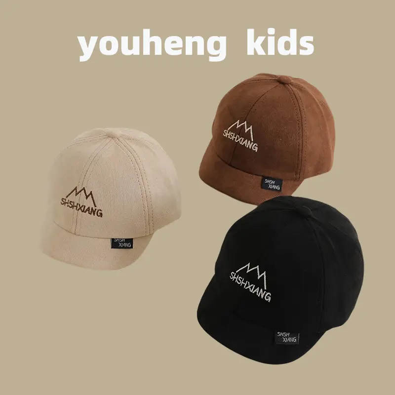 Baby's Embroidered Baseball Cap Spring Autumn Travel Casual Wear — feature 4