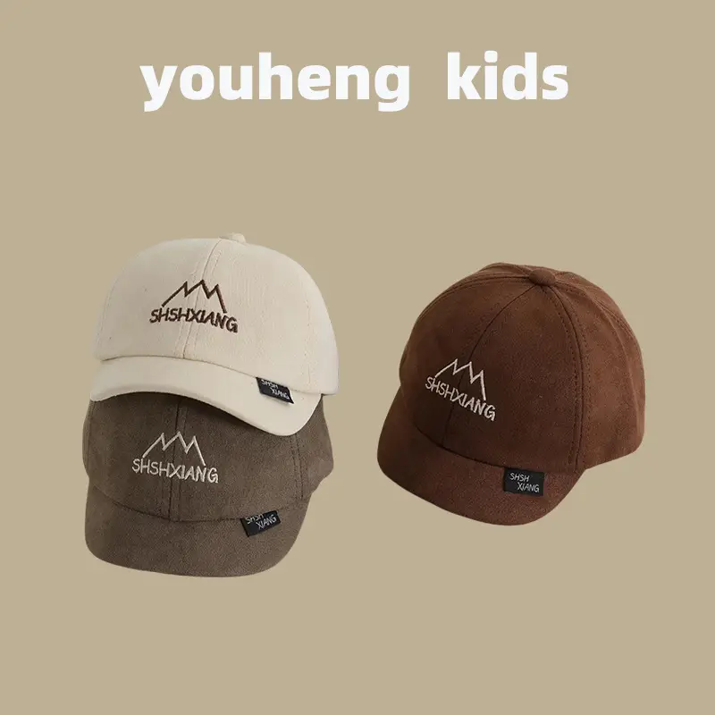 Baby's Embroidered Baseball Cap Spring Autumn Travel Casual Wear — feature 5