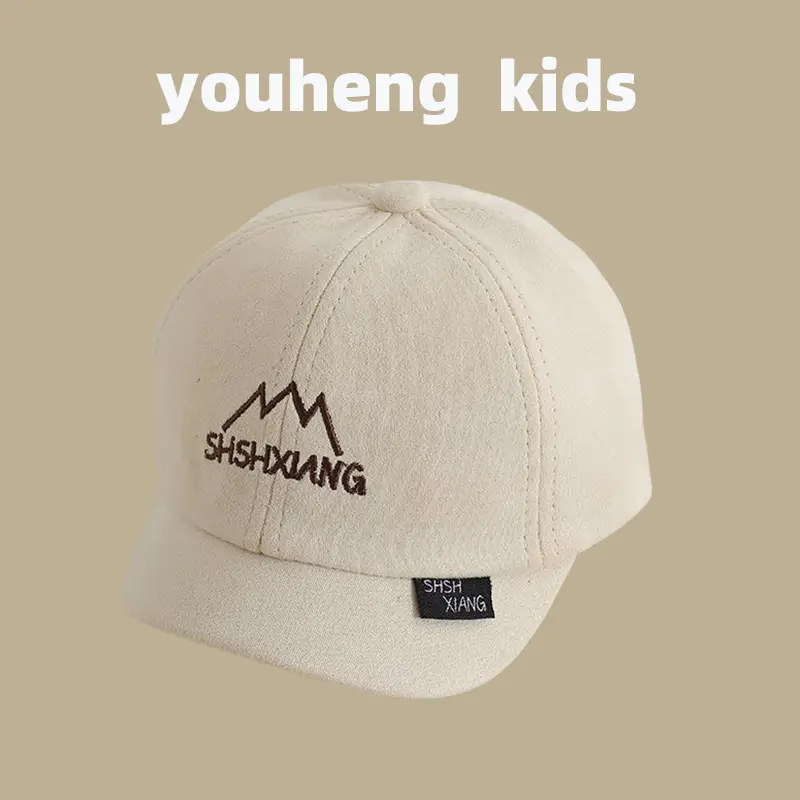 Baby's Embroidered Baseball Cap Spring Autumn Travel Casual Wear — feature 6