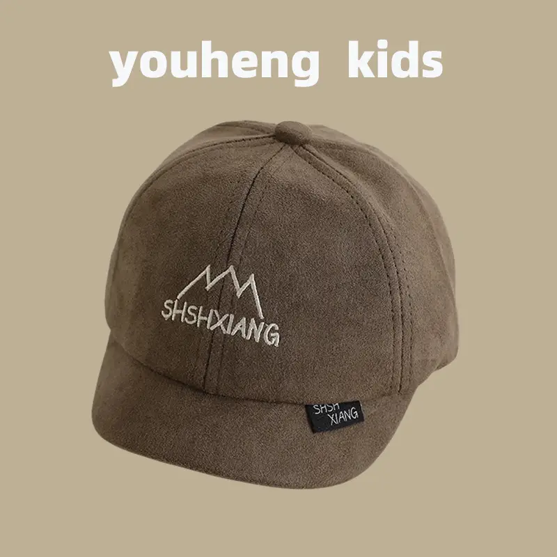Baby's Embroidered Baseball Cap Spring Autumn Travel Casual Wear — feature 8