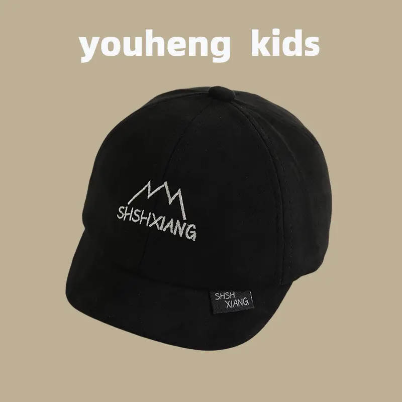 Baby's Embroidered Baseball Cap Spring Autumn Travel Casual Wear — feature 9