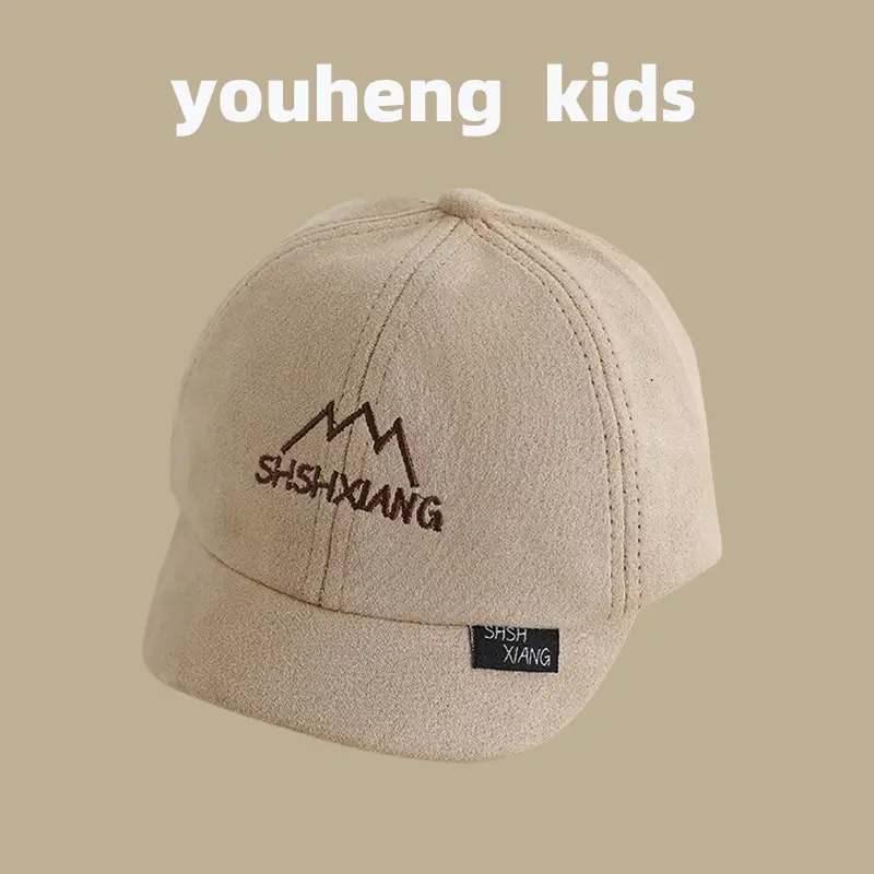 Baby's Embroidered Baseball Cap Spring Autumn Travel Casual Wear - Image 2
