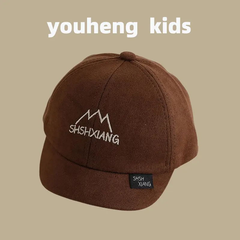 Baby's Embroidered Baseball Cap Spring Autumn Travel Casual Wear - Image 5