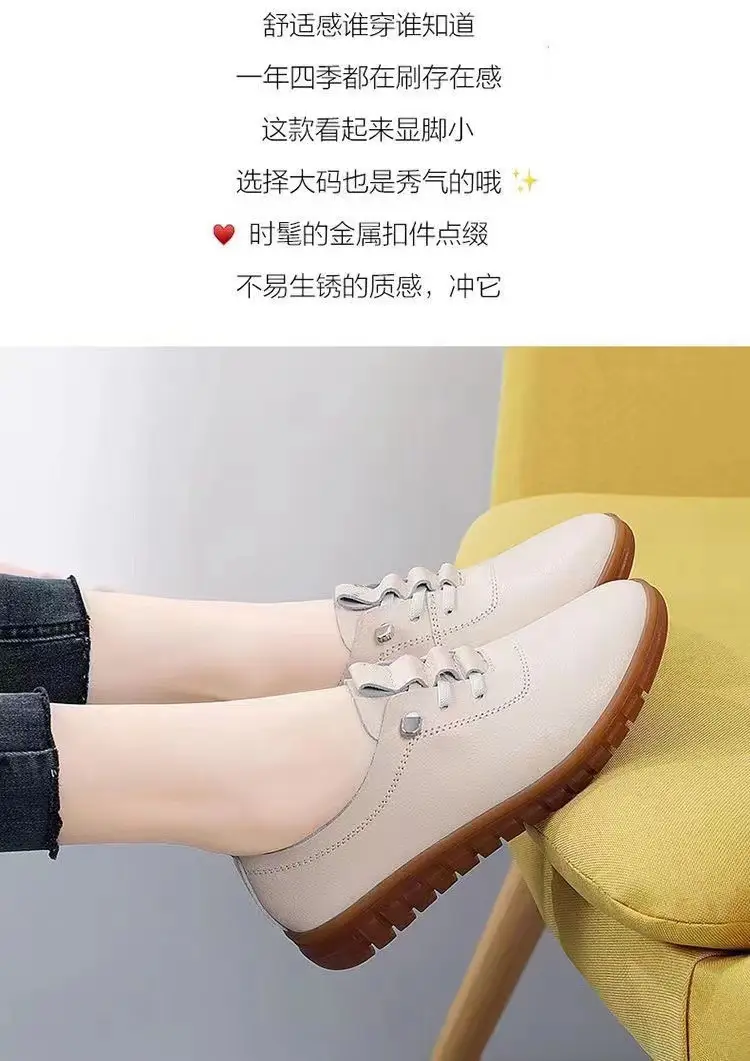 Cross-Border Dropshipping Spring and Autumn 2024 Slip-On Mom Shoes Lightweight Soft-Soled Flat Shoes Women's Versatile Casual Shoes — feature 4