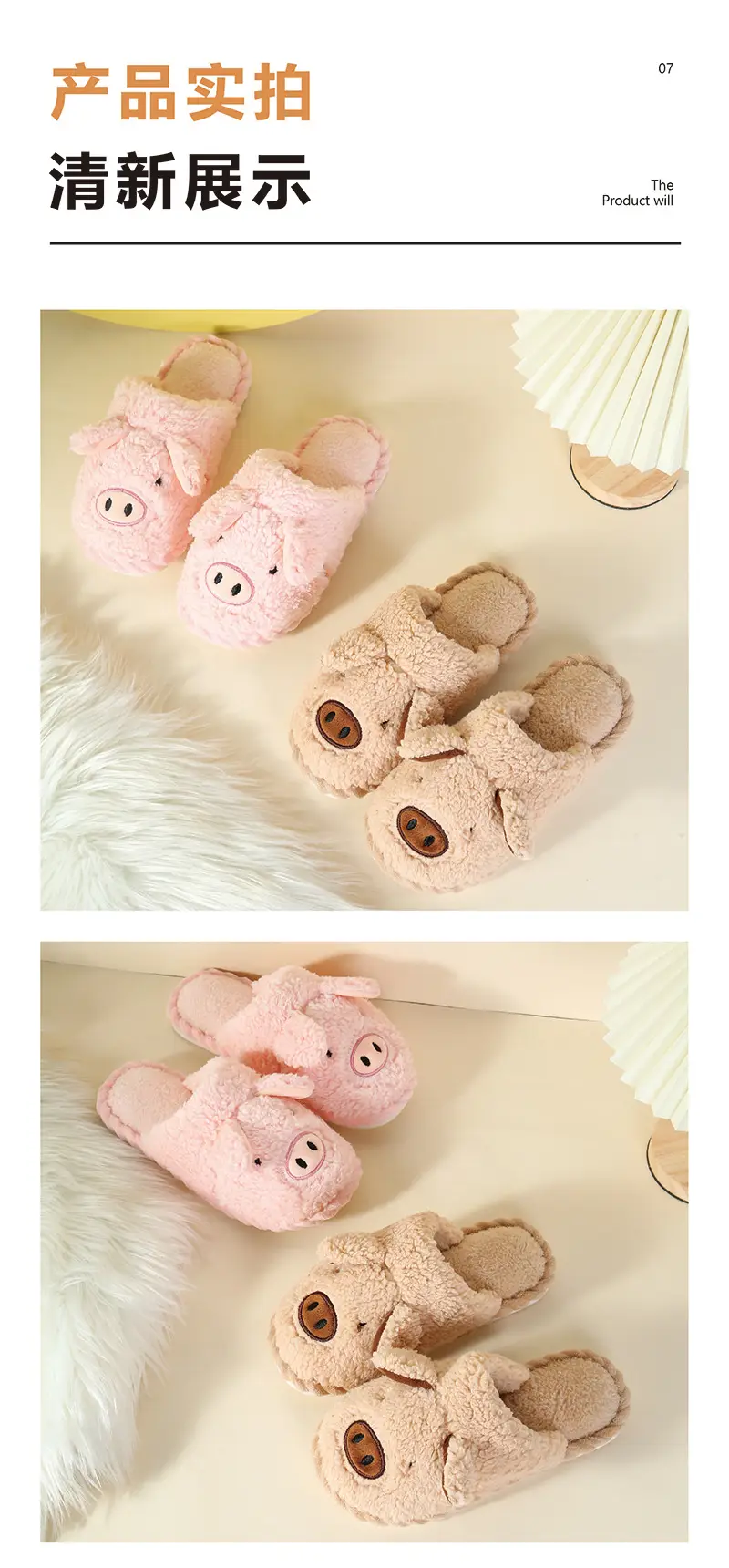 Autumn and Winter New Baotou Plush Cotton Slippers Indoor Home Warm Non-Slip Thick Sole Soft and Comfortable Couple Style Cotton Slippers — feature 10