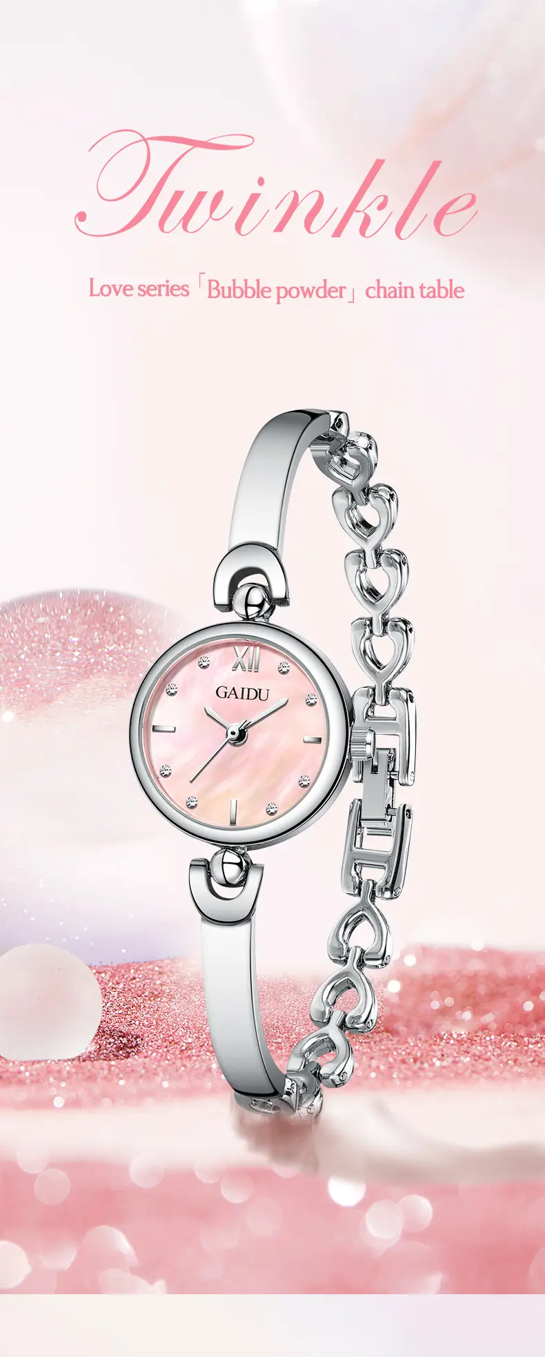 Women's Fritillaria Dial Quartz Bracelet Watch Small All-match — feature 15
