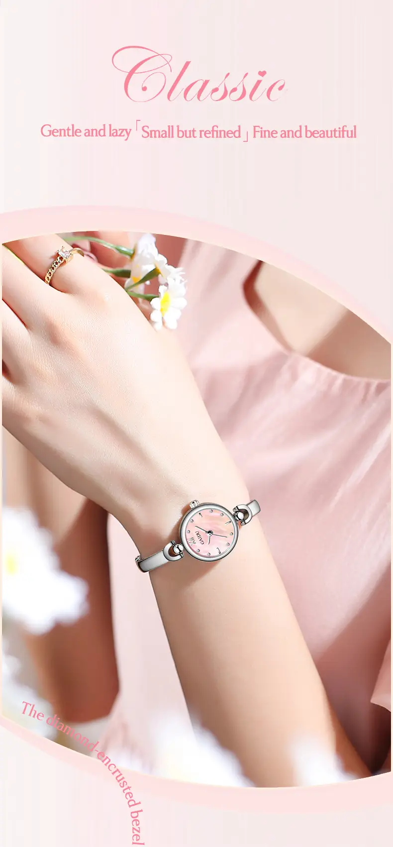 Women's Fritillaria Dial Quartz Bracelet Watch Small All-match — feature 18
