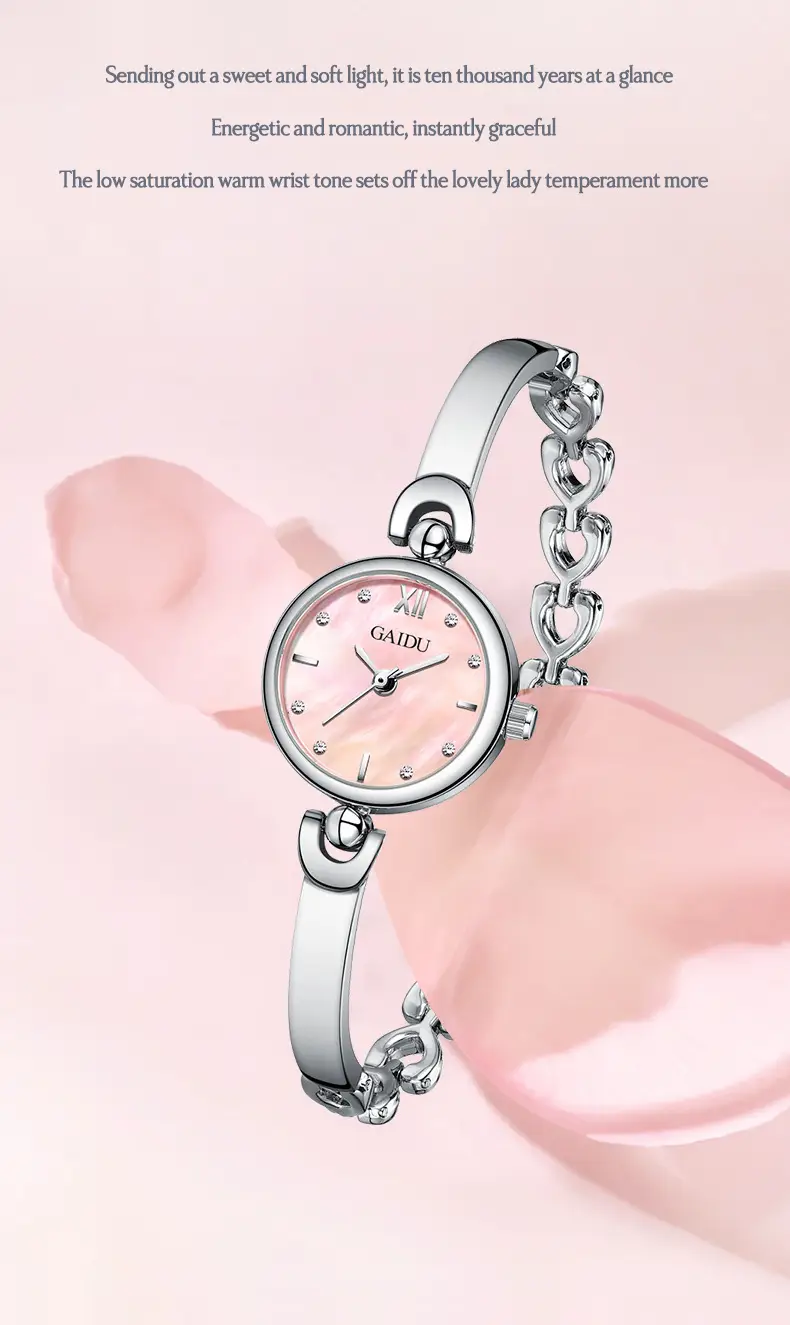 Women's Fritillaria Dial Quartz Bracelet Watch Small All-match — feature 22
