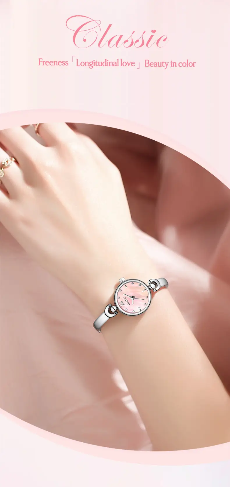Women's Fritillaria Dial Quartz Bracelet Watch Small All-match — feature 24