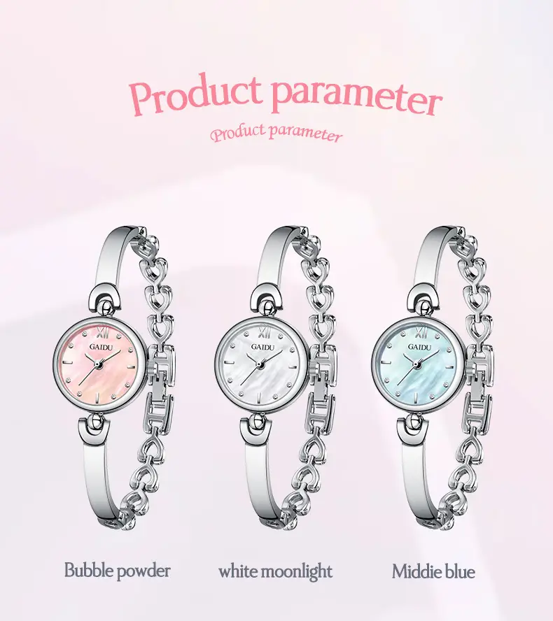 Women's Fritillaria Dial Quartz Bracelet Watch Small All-match — feature 25