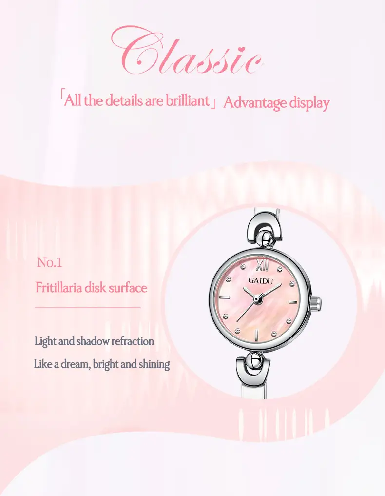 Women's Fritillaria Dial Quartz Bracelet Watch Small All-match — feature 27