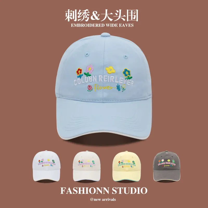 Girls Peaked Cap with Embroidered Wide Eaves - Image 8