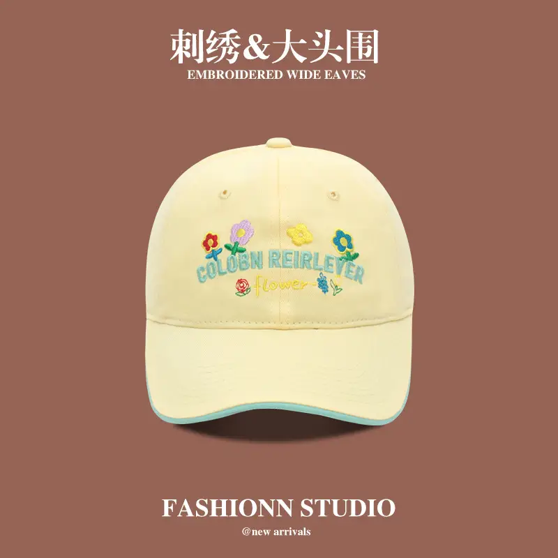 Girls Peaked Cap with Embroidered Wide Eaves - Image 9