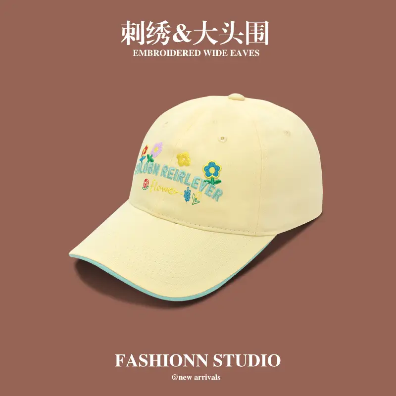 Girls Peaked Cap with Embroidered Wide Eaves - Image 10