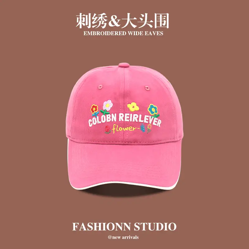 Girls Peaked Cap with Embroidered Wide Eaves - Image 11