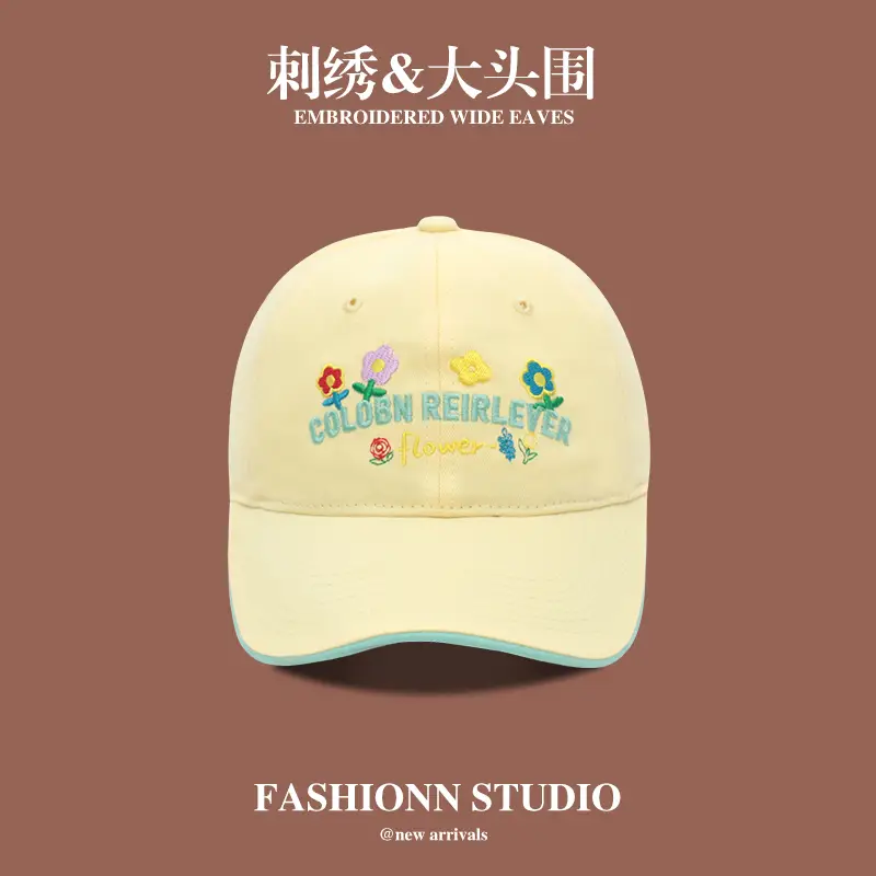 Girls Peaked Cap with Embroidered Wide Eaves - Image 2
