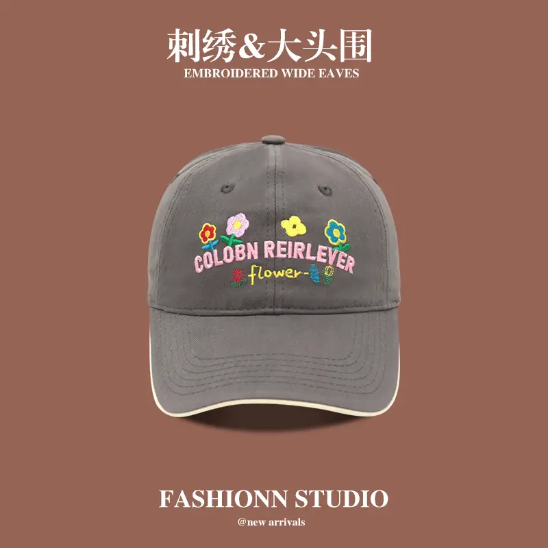 Girls Peaked Cap with Embroidered Wide Eaves - Image 4