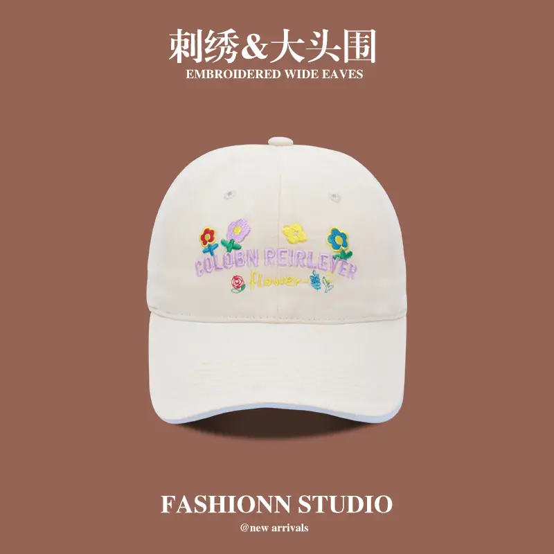 Girls Peaked Cap with Embroidered Wide Eaves - Image 5