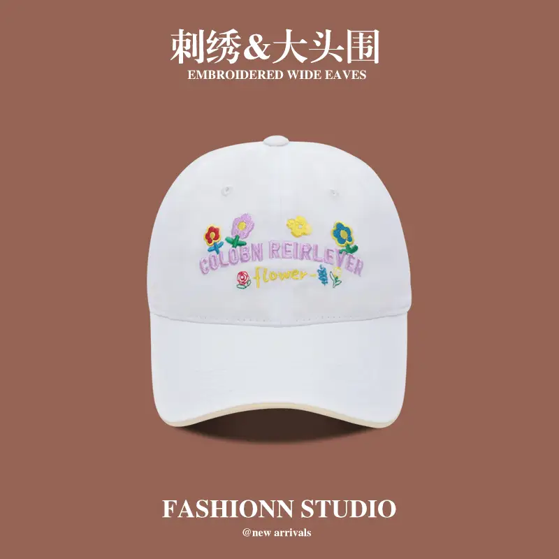 Girls Peaked Cap with Embroidered Wide Eaves - Image 6