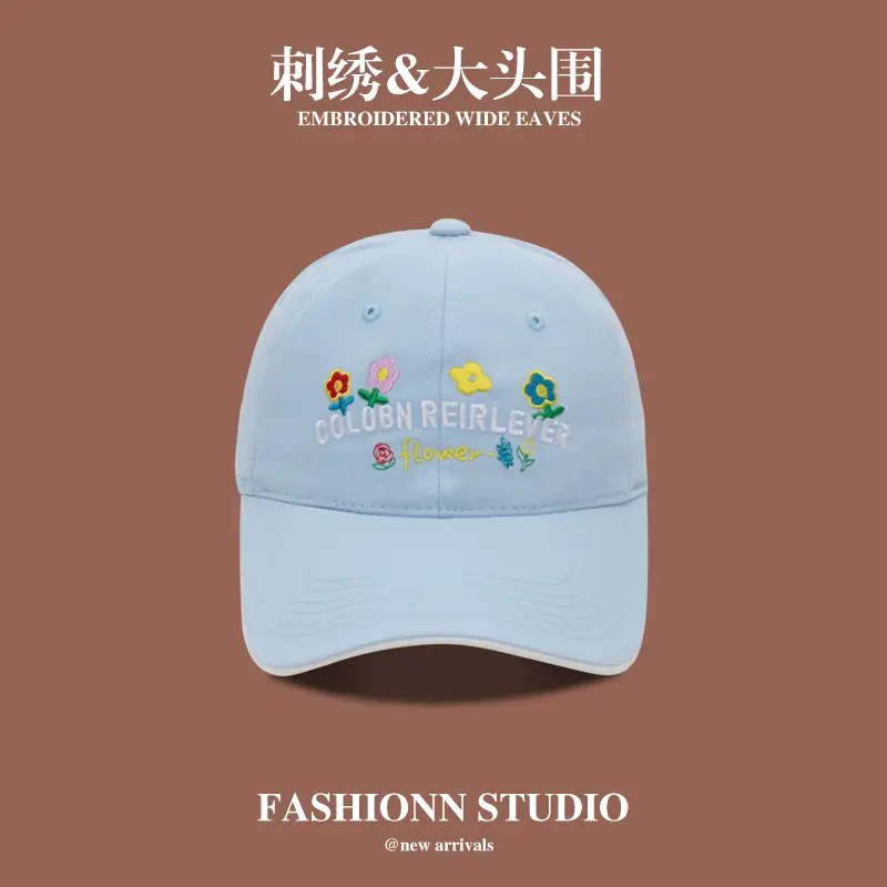 Girls Peaked Cap with Embroidered Wide Eaves - Image 7