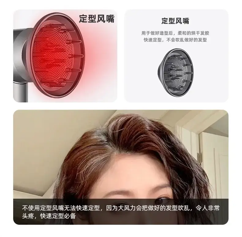 2 Ion Hair Dryer with Negative Ion & Noiseless Design β feature 21