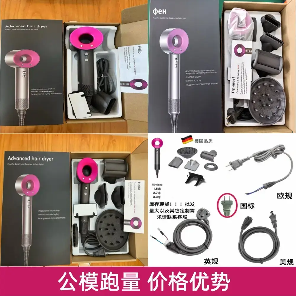 2 Ion Hair Dryer with Negative Ion & Noiseless Design β feature 3