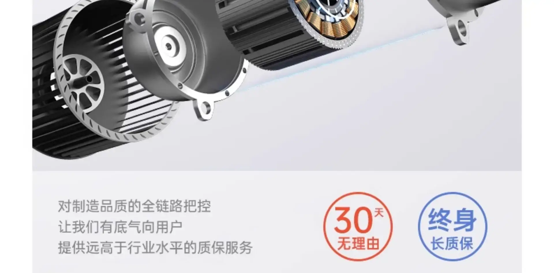 2 Ion Hair Dryer with Negative Ion & Noiseless Design β feature 7