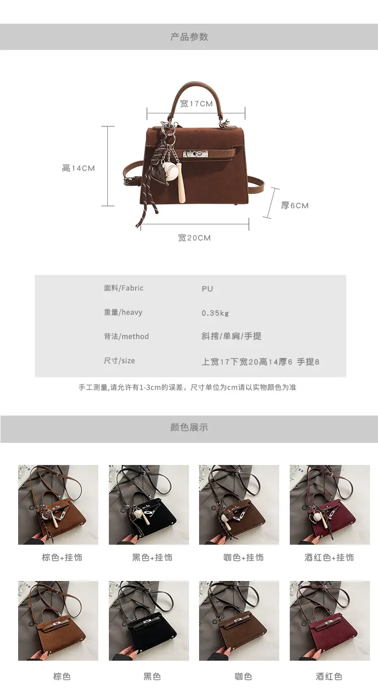 Autumn Vintage Hand Carried Kelly Bag Women's 2024 New — feature 3