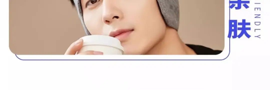 Men's Winter fleece-lined Warm Thickened Earmuffs Ear Cover Cold-proof Windproof Earmuffs Women's Warm Earmuffs Outdoor Riding — feature 15