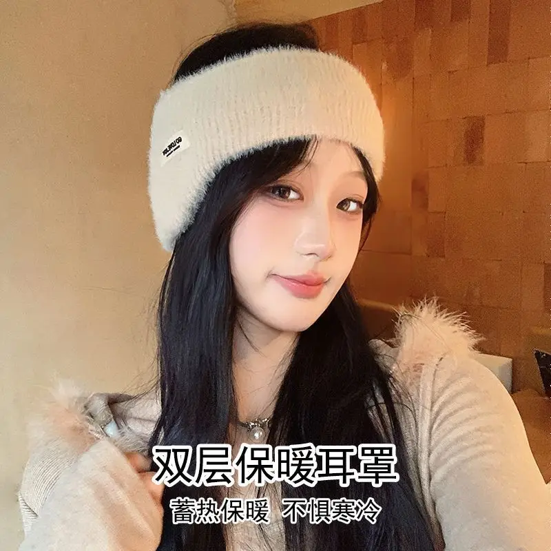 Men's Winter fleece-lined Warm Thickened Earmuffs Ear Cover Cold-proof Windproof Earmuffs Women's Warm Earmuffs Outdoor Riding