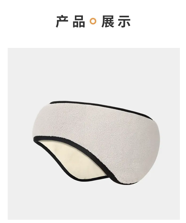 Men's Winter fleece-lined Warm Thickened Earmuffs Ear Cover Cold-proof Windproof Earmuffs Women's Warm Earmuffs Outdoor Riding