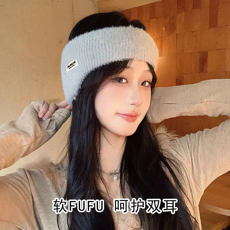Men's Winter fleece-lined Warm Thickened Earmuffs Ear Cover Cold-proof Windproof Earmuffs Women's Warm Earmuffs Outdoor Riding