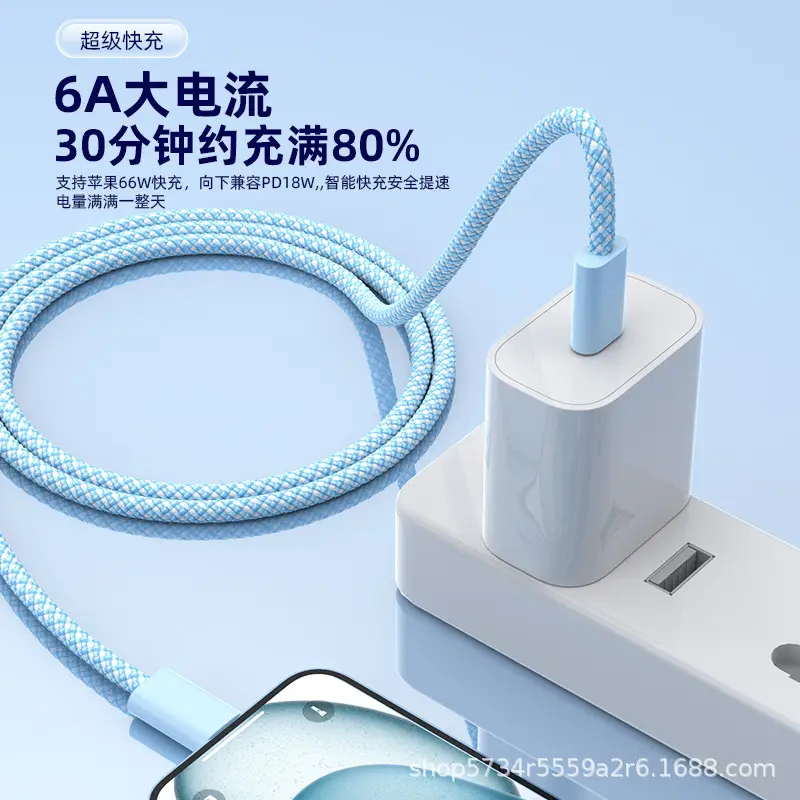 type-c to typec60W data cable for Apple 15 16 Samsung Huawei fast charging cable wholesale - Image 10