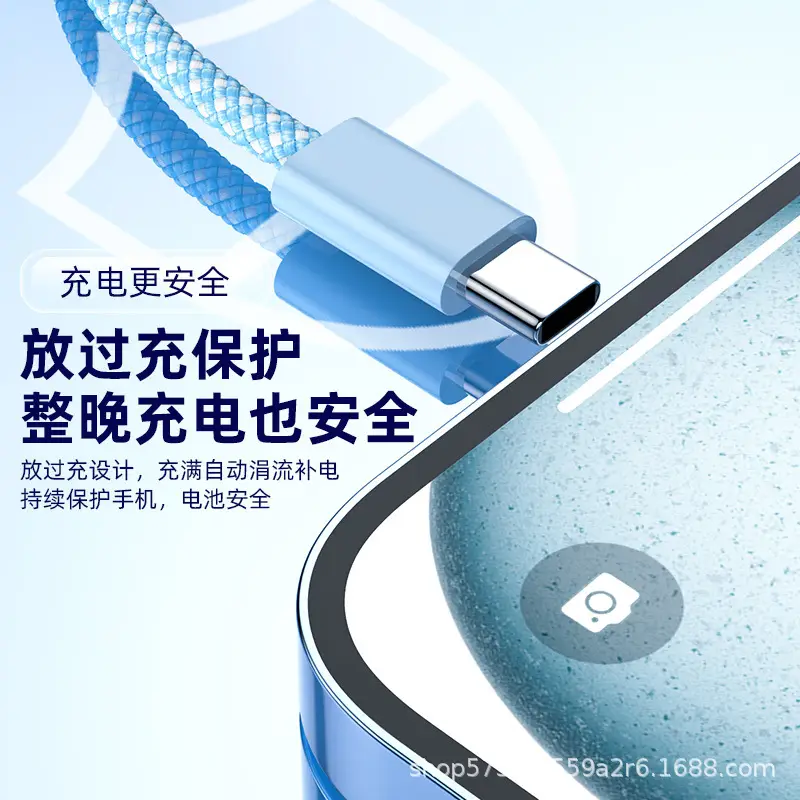 type-c to typec60W data cable for Apple 15 16 Samsung Huawei fast charging cable wholesale - Image 11