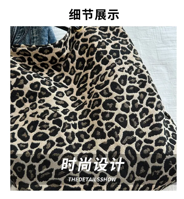 Women Leopard Print Tote Bag 2024 New Casual Fashion — feature 4