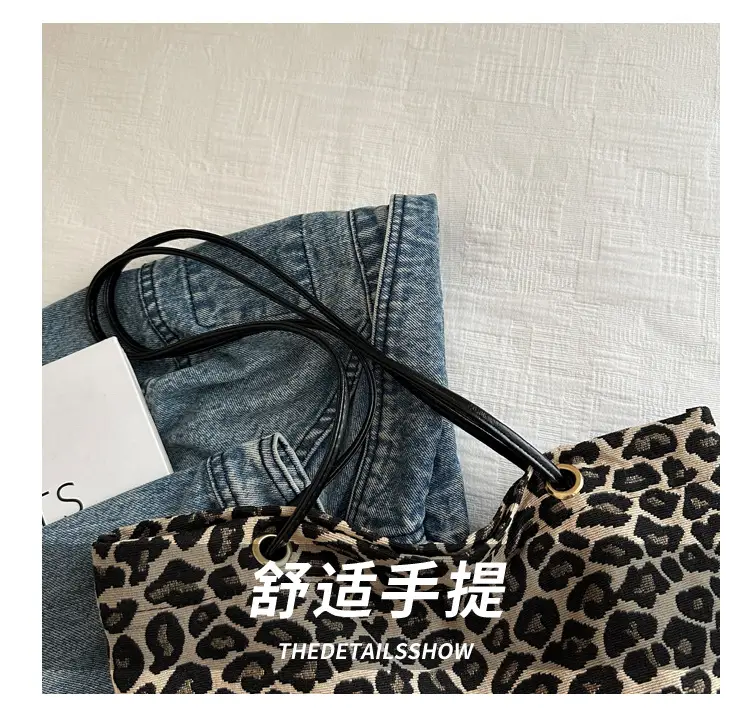 Women Leopard Print Tote Bag 2024 New Casual Fashion — feature 5