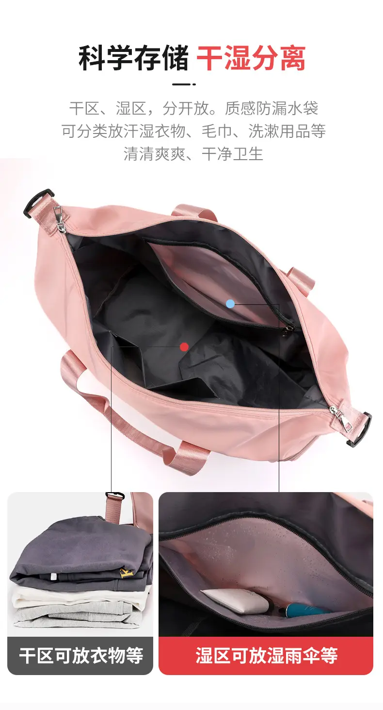 Black Multi-Functional Fitness Bag for Gym, Swim, & Outdoor Use — feature 13