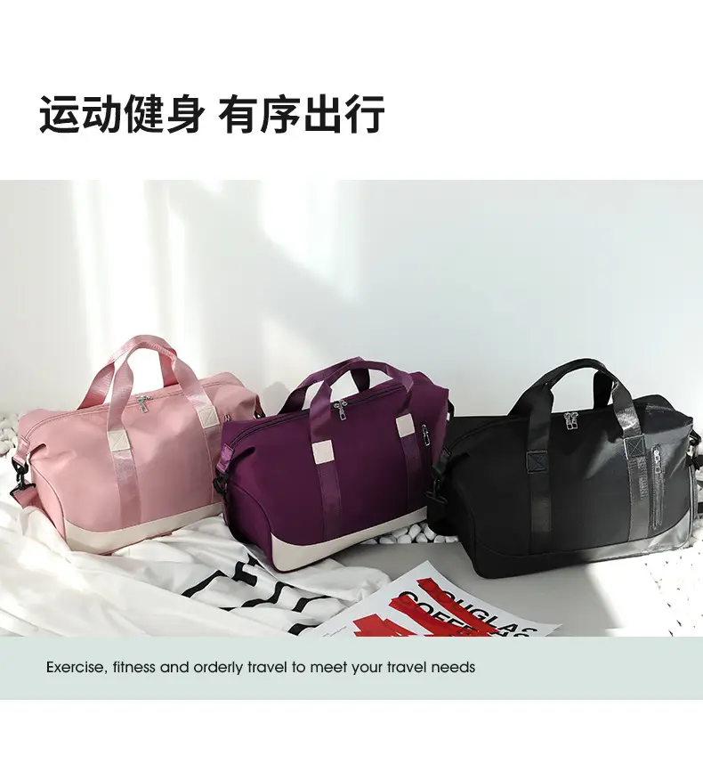 Black Multi-Functional Fitness Bag for Gym, Swim, & Outdoor Use — feature 18