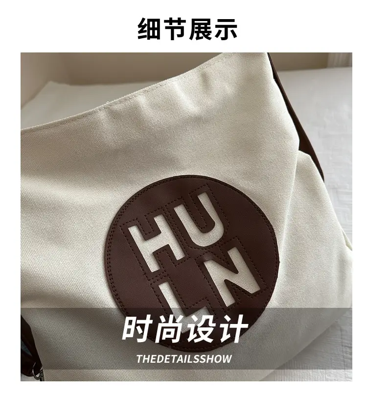 2024 New Casual Shoulder Bag Large Capacity Fashionable Multi-use Backpack Student Commuter Tote Bag — feature 4