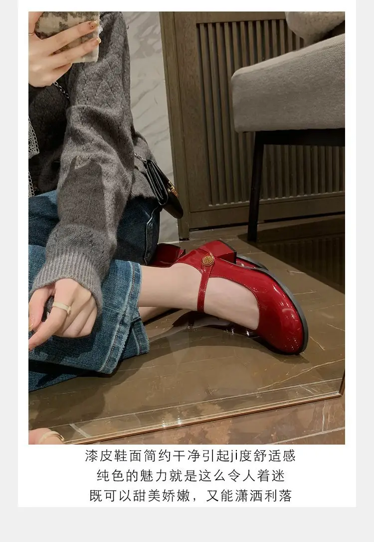 French Style One-word Buckle Belt Mary Jane Shoes for Outer Wear Thick Heel Round Toe All-match 2024 Autumn Explosions High Heel Small Leather Shoes for Women — feature 11